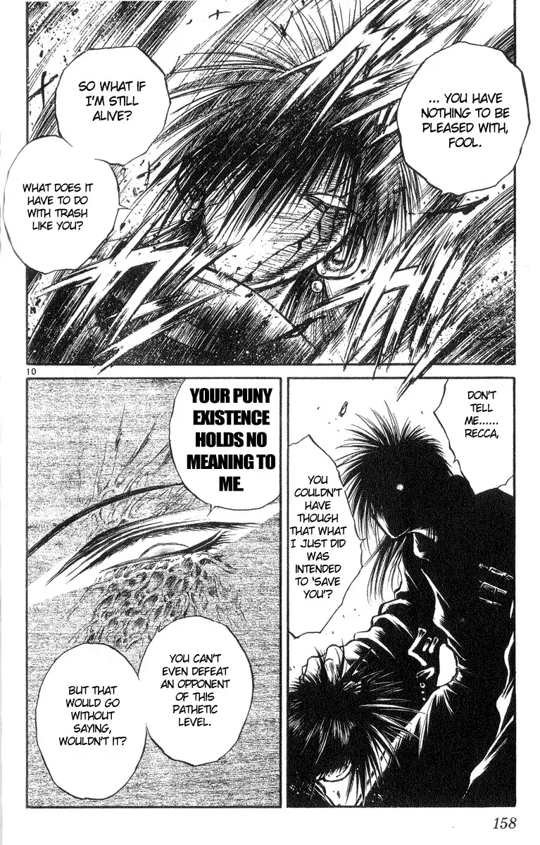 Flame of Recca Chapter 206 9